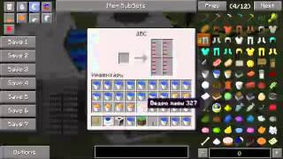 как пользоваться карьером в minecraft