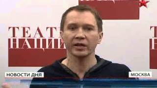 Репортаж спектакля "Гамлет | Коллаж" в Театре Наций