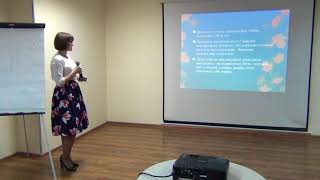 Вахрушева Е.В. "Синдром Когана"