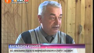 Всероссийский турнир по вольной борьбе "Памяти друзей"