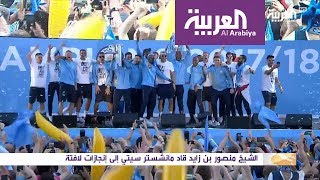 صراع عربي على امتلاك أسهم الأندية الأوروبية