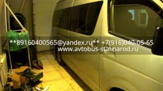 TOYOTA HIACE (Привод"Кроко")