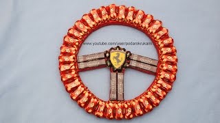 Руль из конфет. Подарок своими руками. Handmade steering wheel of candy