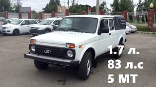 Купить LADA NIVA 2329 "Пикап" в Тольятти по акции!