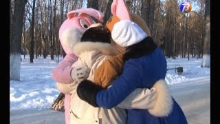 Международный день объятий.