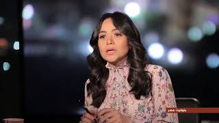بتوقيت مصر : نتائج أول انتخابات عمالية في مصر منذ 12 عاما.