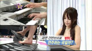 미모의 일렉톤 연주자! 이슬기(231)