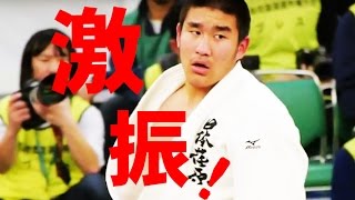日体荏原 × 国士館 団体決勝戦 全国高校柔道選手権2016 tv2ne1