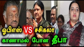 அரசியலுக்கு வரத் தயங்கும் ஜெ.தீபா | J Deepa Is Hesitating To Come Into Politics- Oneindia Tamil