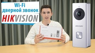 WiFi дверной звонок Hikvision DS-KB6003-WIP. Обзор домофона