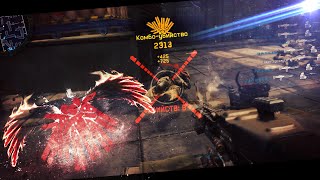 Warface: КОМБО С M60E4
