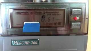 Как остановить cчетчик Меркурий 200, т. 8-968-702-25-52