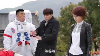 《終極三國2017》【幕后花絮】终极女神三国出任务 (主 曾沛慈, SpeXial 偉晉, 張皓明）