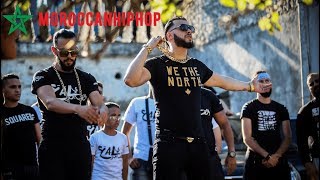 TOP 5 Moroccan Rap Music Video of August 2018 I Hip Hop Morocco