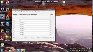 Quick Binder Как скачать и установить SAMP RP 0 3z x d e