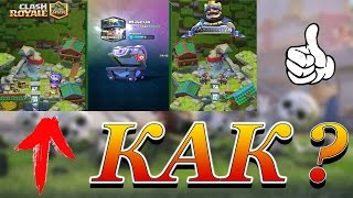 Как убрать чёрные полосы по бокам видео на андроид! Как сделать рамки для видео.