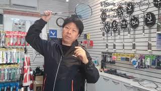 [이고데칠] 11편 로테이션 ~! 딱 2가지만 알면 됩니다