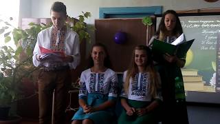 сценка до Дня вчителя "Думки учнів"