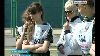 05 06 13 Вести соревнования