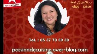 لوسيون الخيار + قناع لنظارة البشرة + قناع للبشرة الذهنية + قناع لشد الوجه  مع ربيعة دعنون 31/10/2014