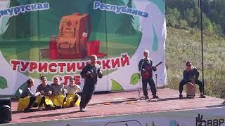 Конкурс туристической песни, Турслет 2018 г.
