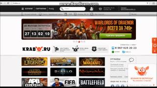 Конкурс!! 200000 монет fifa world или 50000 монет fifa 15 UT