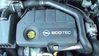 Двигатель (Опель) Opel Astra H 1 7 CDTI, Z17DTH1