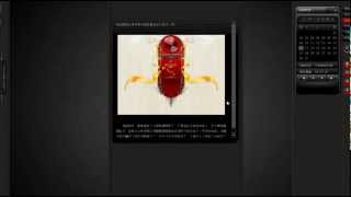 www.WebAuditor.eu » Online Marketing for WEB Sales, Affiliate Consulting Online Shopping