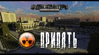 Обзор КАРТЫ ПРИПЯТЬ В МАЙНКРАФТЕ(JEENS)