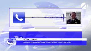 В центре Ахтубинска обнаружили предмет, похожий на снаряд времен ВОв