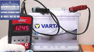 Видео обзор Аккумулятор Varta Silver Dynamic C6 552401052 52Ач 520А