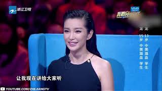双龙兄弟《慵懒之歌》《我看你有戏》第8期 表演片段 [浙江卫视官方HD]