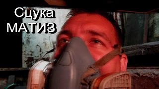 Деу матиз замена Атифриза, масло в АКПП и в ДВС_ от RussianTuning русскии тюнинг