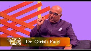Zindagi Bane Aasaan | Ep 678 | Dr Girish | Brahma Kumaris