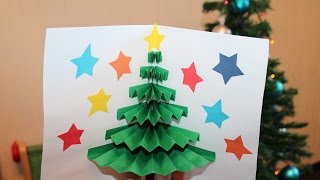 DIY ЁЛКА Новогодняя 3D ОТКРЫТКА из бумаги своими руками