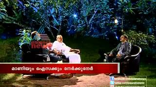 News Hour Discussion with K.M.Mani and Thomas Issac on Kerala state Budget 2013, Part-1