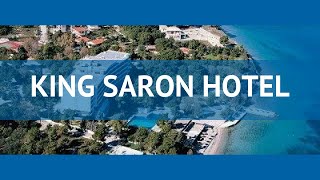 KING SARON HOTEL 4* Греция Пелопоннес обзор – отель КИНГ САРОН ХОТЕЛ 4* Пелопоннес видео обзор