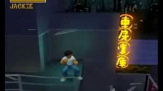 В игровом мире 5 - Jackie Chan Stuntmaster