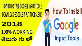 google input tools installation in your pc(1000%WORKING)2018||TECHHNC