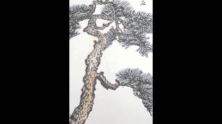 김선일한국화화실 소천 김천두 고송 한시