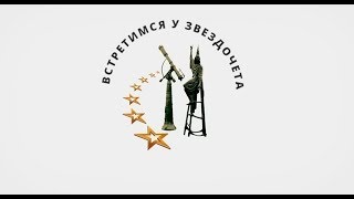 Праздник двора в Могилеве [БЕЛАРУСЬ 4| Могилев]