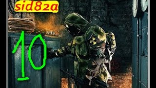 прохождение R.M.A. ATMOSPHERIC ADDON 3.0 от sid82a # 10