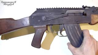 КАК СДЕЛАТЬ АКМ ИЗ PUBG ИЗ ДЕРЕВА СВОИМИ РУКАМИ. Самоделки, лайф хак, DIY