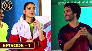 Ishqiya Episode 1 | Feroze Khan & Hania Amir | Top Pakistani Drama