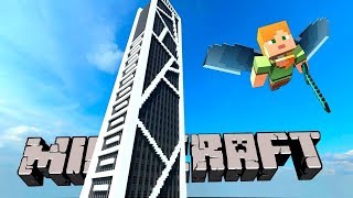 СТРОЮ ОГРОМНЫЙ НЕБОСКРЁБ ХАЙ-ТЕК в МАЙНКРАФТ! Часть 3