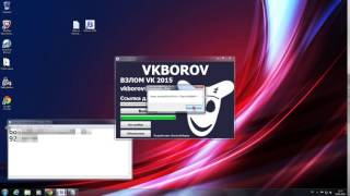 Как Реально Взломать Страницу ВКонтакте 2015 _ Взлом ВК 100% легко