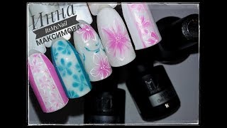 ?Дизайн ногтей по мокрому гель лаку?Летний дизайн ногтей?Гель лаки Irisk в технике по мокрому?