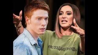 Никита Пресняков разоблачил мошенничество Бузовой