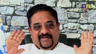 ක්‍රිස්තියානි මුලධර්ම 16. Sinhala Christian Sermon "The 16 Doctrines"