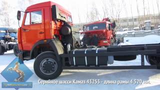 Доработка бортового Камаз-43253